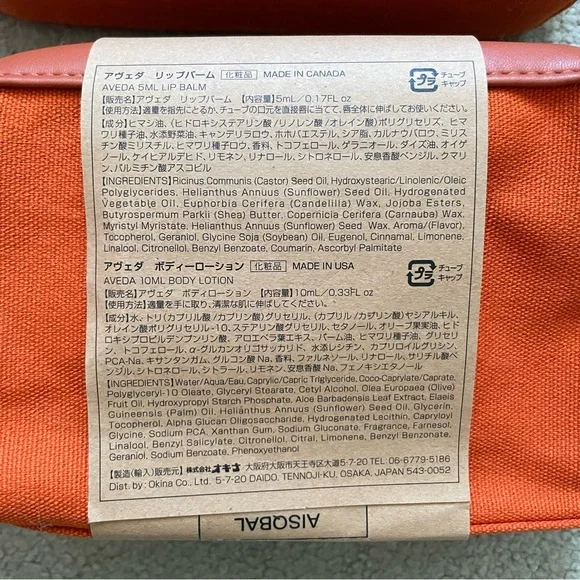 Ettinger London x ANA Airlines with Aveda Amenity Travel Kit Pouch Case Orange - Picture 3 of 4